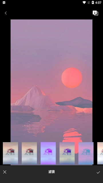 bling奶油相机手机版