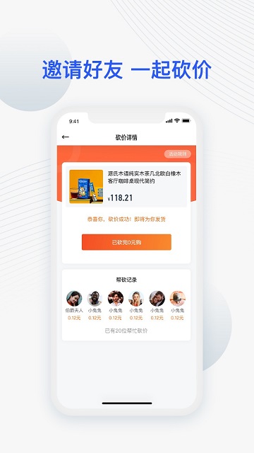 捷达汽车2024最新版