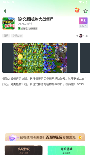 2024-03-05_150853