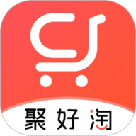 聚好淘2024最新版