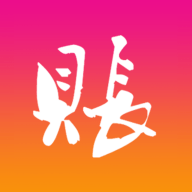 随心记账APP