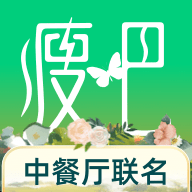 瘦吧减脂2024专业版