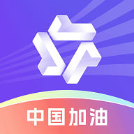 通义AI合成软件
