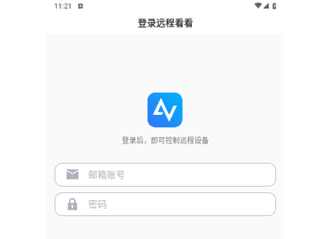 AnyViewer免费版