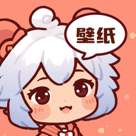 玩转壁纸手机版