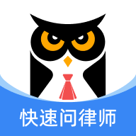 法临法律咨询app官方版