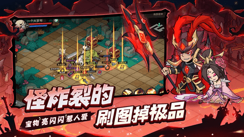 地下城与领主2024最新版