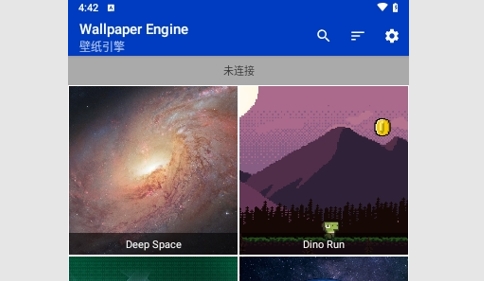 Wallpaper Engine壁纸引擎免费版