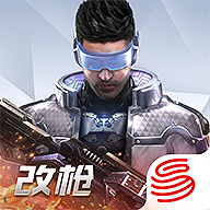 量子特工手机版