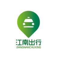 江南出行官方版app