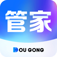 斗拱管家官方版