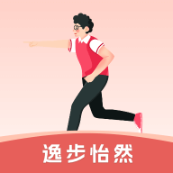 逸步怡然手机版app