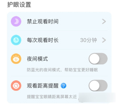 宝宝巴士儿歌最新版