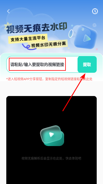 Hi剪2025最新版