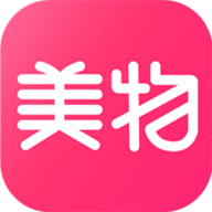 美物君2024最新版