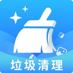内存清理管家最新版