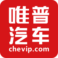 唯车拍app免费版