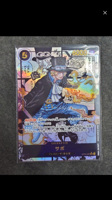 摩兀安卓版