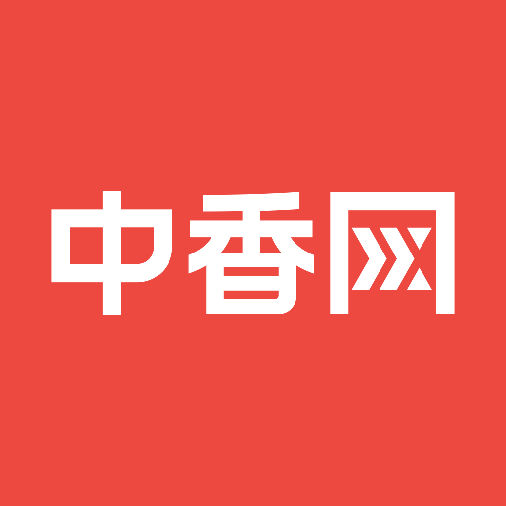 中香网安卓版