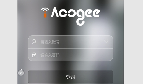奥格飞瑞智能家居APP