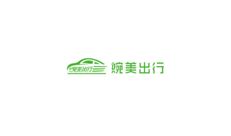 婉美出行司机端最新版