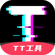 TT短视频助手免费版