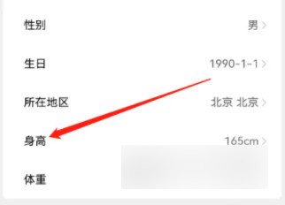 尤伴交友app官方版