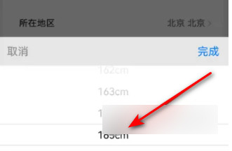 尤伴交友app官方版