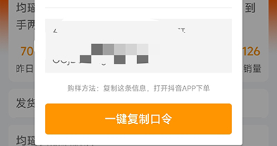 众小二2025最新版