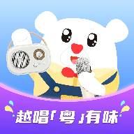 粤童年2024最新版