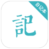浅语日记手机版