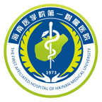 海南医学院第一附属医院互联网医院手机版