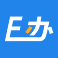E办直租2025最新版