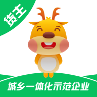 货好好运货运平台最新版