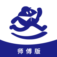 蓝领到家师傅版2024最新版