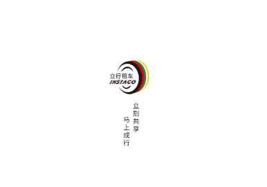 立行租车安卓版