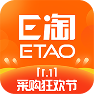 E淘分销手机版