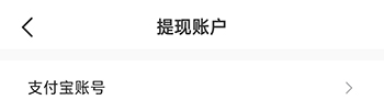 橄榄绿司机平台最新版