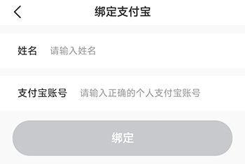 橄榄绿司机平台最新版
