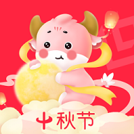 利群网商2024最新版