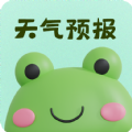 青蛙旅行天气预报免费版