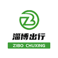 淄博出行2024最新版