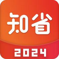 知省手机版