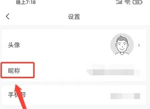 光速超跑官方版