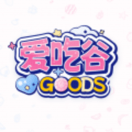 爱吃谷软件免费版