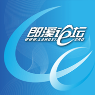 郎溪论坛客户端