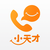小天才2025最新版