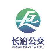 长治公交通官方版