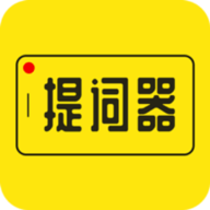 提词器大师免费版