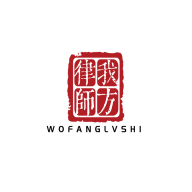 我方律师最新版